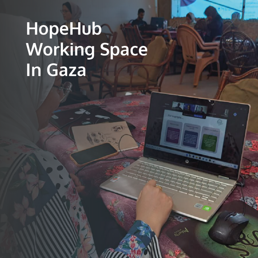 Launching the HopeHub Initiative: A Beacon of Hope Amidst Exceptional Circumstances