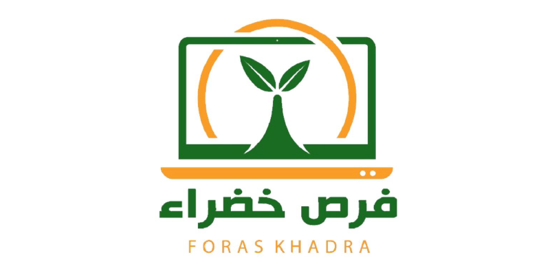 Foras Khadra