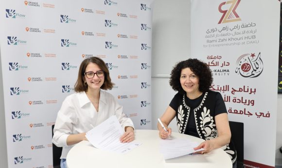 Flow Accelerator, and Rami Zahi Khouri Innovation and Entrepreneurship Hub at Dar al Kalima University Sign MoU to Empower Student Innovation and Entrepreneurship